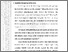 [thumbnail of 602221010011_Zahra Assaufi Irawan_04-Bab2.pdf]