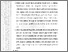 [thumbnail of 602221010011_Zahra Assaufi Irawan_07-Bab5.pdf]