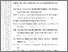 [thumbnail of 602221010011_Zahra Assaufi Irawan_08-Pustaka_Lampiran.pdf]