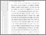 [thumbnail of 101221010001_RIZKI DANDI_03_BAB II.pdf]