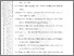 [thumbnail of 301221010028_Rina Gunawan_07-Pustaka.pdf]