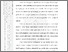 [thumbnail of 602221010012_OKTAFIA_05-BAB 3.pdf]