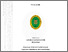 [thumbnail of FANISHA JULIANANDA P_403221010046_BAB AWAL.pdf]