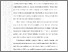 [thumbnail of FANISHA JULIANANDA P_403221010046_BAB 1.pdf]
