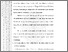 [thumbnail of 602221010025_ NUR HASANAH _ 02 _PENDAHULUAN.pdf]