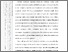 [thumbnail of 602221010025 _NUR HASANAH _ 04 _ BAB II.pdf]