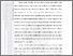 [thumbnail of 102221010014_Sukmawati_03_BAB 1.pdf]
