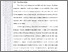 [thumbnail of 102221010014_Sukmawati_ 04_BAB 2.pdf]