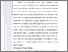[thumbnail of 102221010014_Sukmawati_ 05_BAB 3.pdf]