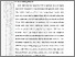 [thumbnail of LISNAWATI_02 BAB I.pdf]
