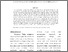 [thumbnail of 3.+Syamsul_32-47.pdf]