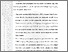 [thumbnail of 402221010005_YULISKA SHANIA_07_BAB VI.pdf]