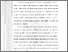 [thumbnail of BAB III..pdf]