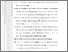 [thumbnail of DAFTAR PUSTAKA..pdf]