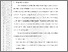 [thumbnail of 301221010048-Putri-02-Bab2.pdf]