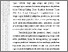 [thumbnail of 602221010027_Jusmaini_02-Bab1.pdf]