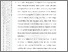 [thumbnail of 301221010018-Agustina Susilawati-04-Bab4.pdf]