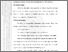 [thumbnail of 203221010015_ DERI ERIAN PRATAMA_04_BAB III.pdf]
