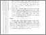 [thumbnail of 203221010015_ DERI ERIAN PRATAMA_06_BAB V.pdf]