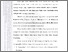 [thumbnail of 602211010033_PURWANTI_02_PENDAHULUAN.pdf]