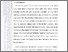 [thumbnail of 602211010033_PURWANTI_03_BAB 1.pdf]