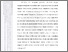 [thumbnail of 602211010033_PURWANTI_05_BAB 3.pdf]