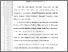 [thumbnail of 602211010041_LELI SAFITRI_02_KATA PENGANTAR_TRANSLITERASI ARAB-LATIN_DAFTAR ISI_ DARTAR LAMPIRAN.pdf]