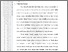 [thumbnail of 602211010041_LELI SAFITRI  04_BAB II.pdf]