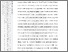 [thumbnail of 301221010008_Nurmahena sagita_06_bab4.pdf]