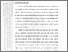 [thumbnail of 602201010009-Dea Sahida Ruhina-02-BAB 1.pdf]