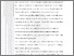 [thumbnail of 301221010024_juraida_pendahuluan.pdf]