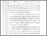 [thumbnail of 301221010024_juraida_bab2.pdf]