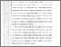 [thumbnail of 101221010033_Cyntia_Cahaya_Ningsih_02_Pendahuluan.pdf]