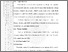 [thumbnail of 101221010033_Cyntia_Cahaya_Ningsih_05_Bab3.pdf]