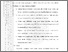 [thumbnail of 101221010033_Cyntia_Cahaya_Ningsih_07_Bab5.pdf]