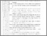 [thumbnail of 101221010033_Cyntia_Cahaya_Ningsih_08_Pustaka_Lampira.pdf]