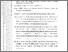 [thumbnail of 101211010047-Mutiara Nabila-06-Akhir.pdf]