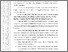 [thumbnail of 02-Pendahuluan_Khairunnisa.pdf]