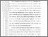 [thumbnail of 101221010067_IrmaYunita_02_Bab1.pdf]