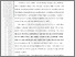 [thumbnail of 101221010067_IrmaYunita_03_Bab2.pdf]
