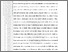 [thumbnail of 101221010067_IrmaYunita_06_Bab5.pdf]