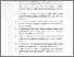 [thumbnail of RIZKY AKHIR.pdf]