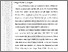 [thumbnail of 603211010005_Sri Widya Aulia_04_BAB III.pdf]