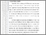 [thumbnail of 101221010082_SUNHIL MAHENDRA_03_BAB I.pdf]