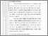 [thumbnail of 101221010082_SUNHIL MAHENDRA_04_BAB II.pdf]