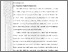 [thumbnail of 101221010016_NurulPhadliah_03_Bab2.pdf]