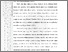 [thumbnail of 102221010041_Muhamad Rezki Papole_04_Bab 2.pdf]