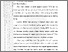 [thumbnail of 101221010079 _Tomy Randa_05-Bab3.pdf]