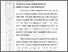[thumbnail of 502211010027_Al-Azmi_04-Bab2.pdf]
