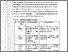 [thumbnail of 402221010001_Danny Kurniawan_04-Bab2.pdf]